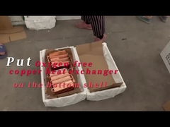 नीचे के खोल पर ऑक्सीजन मुक्त तांबा हीट एक्सचेंजर रखें