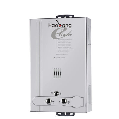 G1/2 Balanced Flue Water Heater with LCD Display and Energy Saving Features